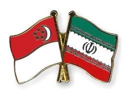 گسترش روابط بانکی با ببر اقتصادی آسیا/ تمایل بانک های سنگاپور برای حضور در ایران 
