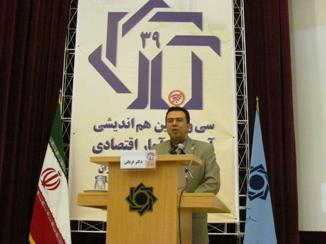 قربانی: آمارهای بانک مرکزی به موجب قانون ، آمار تخصصی رسمی کشور است