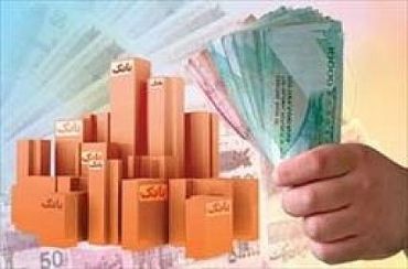 «دستورالعمل سرمايه‌گذاري در اوراق بهادار» به شبکه بانکی ابلاغ شد