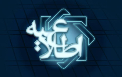 96 درصد تعداد سپرده گذاران تعاونی منحله فرشتگان تعیین تکلیف شدند