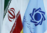 National Accounts of Iran