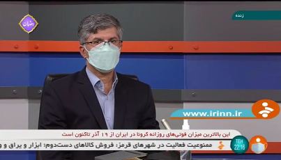 تکمیل سامانه ها برای ارتقای شفافیت در نظام بانکی / اعتبارسنجی مشتریان بانکی در حال انجام است