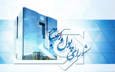 سقف تسهیلات خرید یا ساخت مسکن آزادگان، جانبازان و خانواده شهدا در سال 1400 افزایش یافت