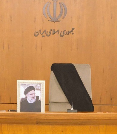 روح بلند رئیس جمهور مردمی و انقلابی ایران به ملکوت اعلی پیوست