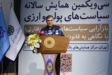 تداوم کاهش رشد متغیرهای پولی و نرخ تورم در نتیجه اجرای سیاست تثبیت/ حمایت بانک مرکزی از بازار سرمایه/ تخصیص و تامین ارز کالاهای واسطه‌ای و مواد اولیه منجر به کاهش تورم تولیدکننده شد