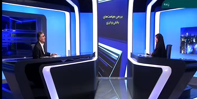 سامانه ارز تجاری تعیین کننده نرخ مرجع در بازار / عملیات روانی سنگین پس از اعلام سیاست جدید ارزی /بانک مرکزی ایران پنجمین خریدار طلا در جهان/ برنامه اصلاحات اساسی در  بانک آینده به زودی عملیاتی می شود/ پرداخت 199 همت تسهیلات قرض الحسنه ازدواج و فرزندآوری تاکنون / شناسایی ۳۵۰۶ صندوق قرض‌الحسنه درکشور/ دستور ویژه رئیس جمهور برای استمرار تامین ارز ترجیحی برای کالاهای اساسی و دارو 