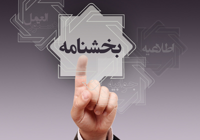 دستورالعمل اجرایی تامین ارز شرکت‌های دارویی تا سقف 250 میلیون دلار در قبال پذیرش اوراق گام ابلاغ شد