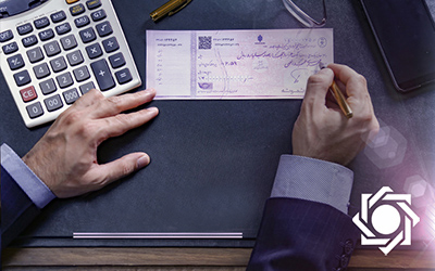 90 درصد چک ها در اردیبهشت ماه وصول شد