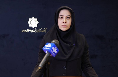 بانکدار آنلاین 