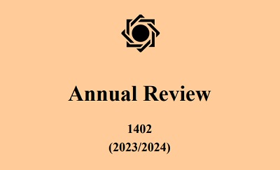 New Issue of Annual Review for 2023/24 Released