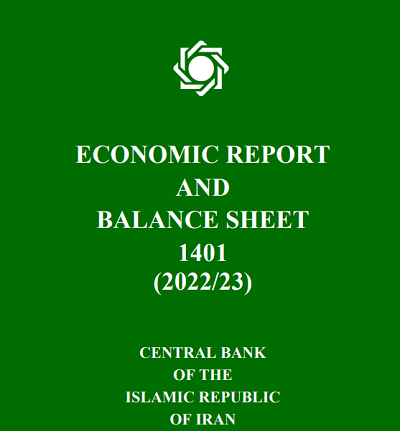 New Issue of "Economic Report and Balance Sheet" for 2022/23 Released