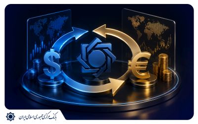اصلاحیه دستورالعمل اجرایی نحوه خرید و فروش ارز به‌صورت اسکناس در سرفصل تأمین نیازهای ضروری ابلاغ شد