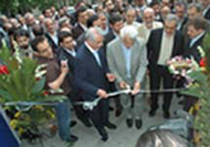 اولین شعبه بانک تجارتی ایران و اروپا در ایران افتتاح شد
