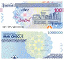  ایران چک های جدید یک میلیون ریالی با رنگ« زمینه آبی » منتشر شد