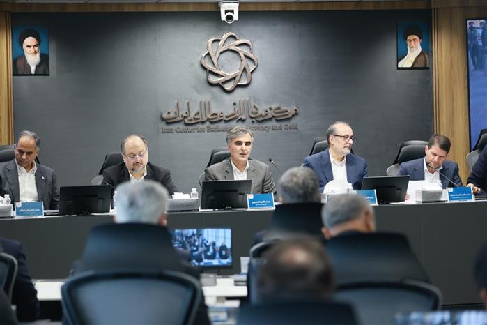 بانکدار آنلاین 