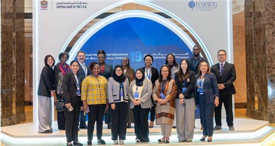 بانکدار آنلاین