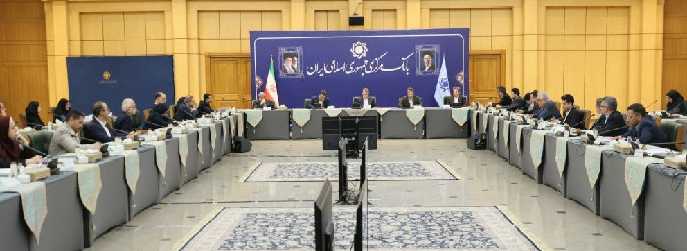 همکاری تیمی بانک‌ها، کلید توسعه روابط بین‌الملل و تجارت خارجی است/ برنامه‌های بین‌المللی بانکی باید قابل سنجش، گزارش‌پذیر و نتیجه‌محور باشند